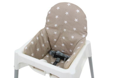 Чехол для стула Polini Kids, бежевый фото Чехол для стула Polini Kids, бежевый. Фото №3