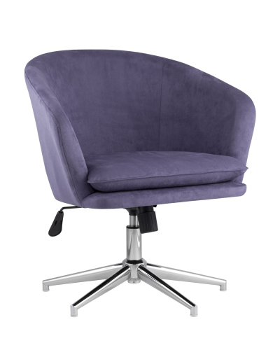 Кресло Харис синее. Фото №2