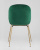 Стул Beetle изумрудный фото Стул Beetle изумрудный. Фото №7
